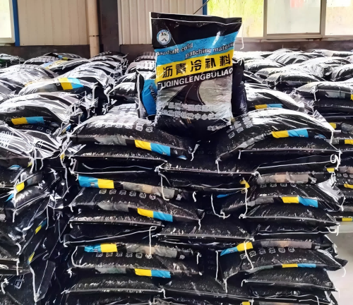 丹凤沥青冷补料