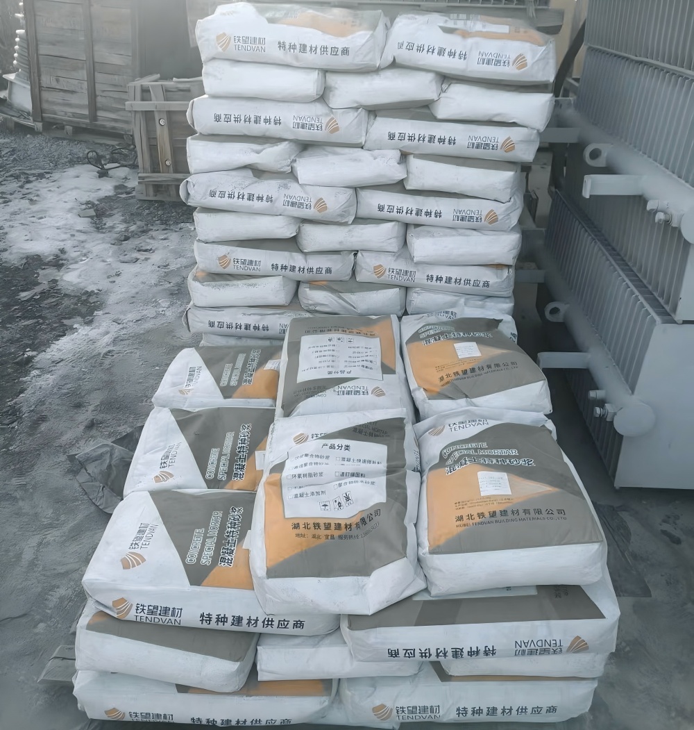 丹凤M50干硬性无收缩砂浆