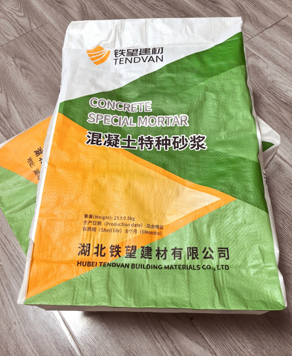 丹凤薄层快速修补料