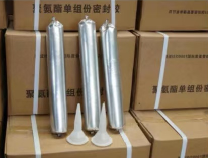 丹凤聚氨酯密封胶